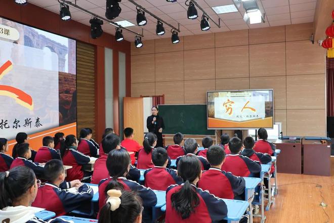 九游娱乐文化：东营市教科院2024“强镇筑基送教助研”暨教学视导活动举办(图2)