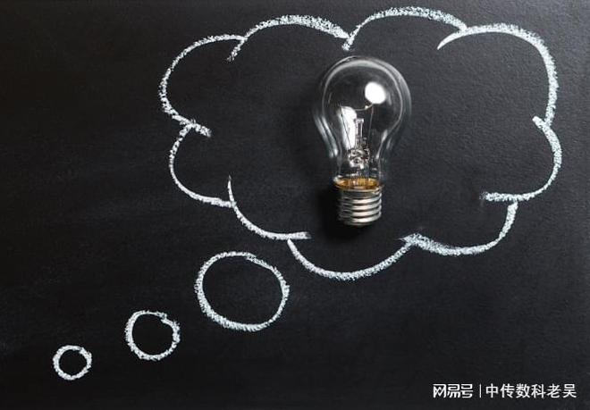 安徽中传数字揭秘科普馆酷炫运用互动多媒体