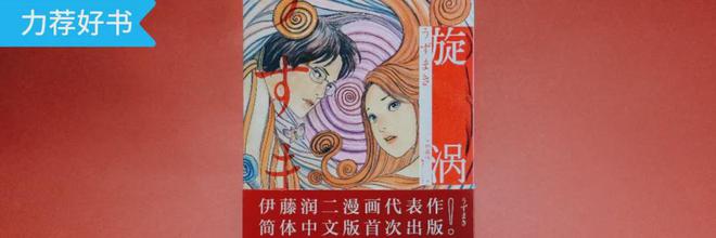 2024第六届费那奇动画周正式开票！(图30)