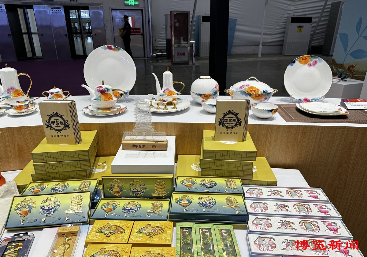 九游娱乐文化：深读淄博丨创意“点睛”文创秀出淄博底蕴(图10)