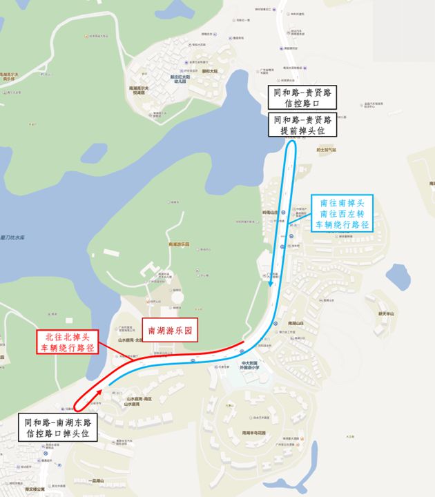 快来阳明湖我想你想“枫”了！（内附游玩攻略）(图2)