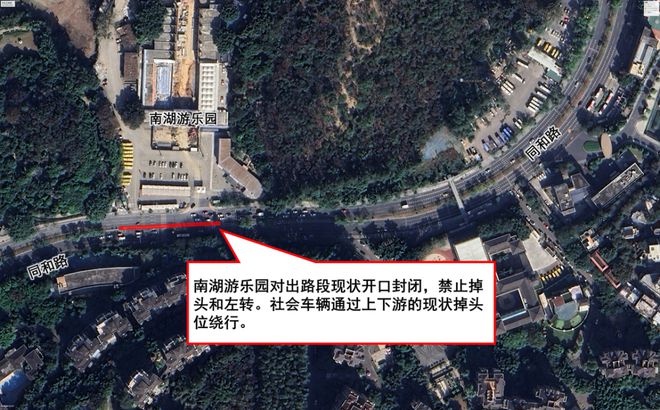 快来阳明湖我想你想“枫”了！（内附游玩攻略）