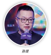 九游娱乐：特别策划｜内容升级技术迭代网络动画启新篇(图5)