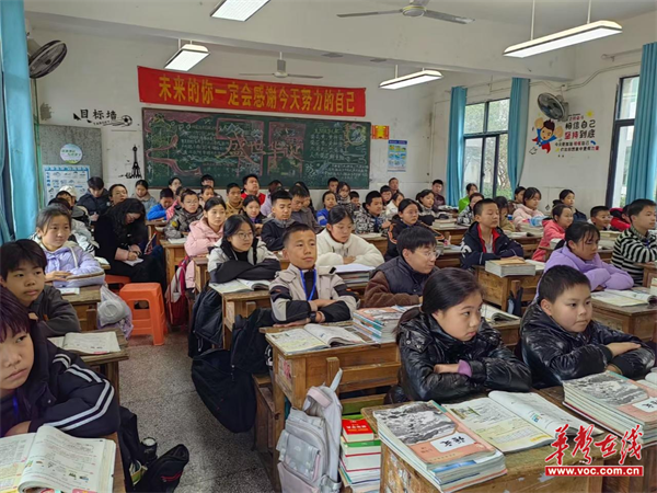 聚焦教学促发展交流互动创未来——常德市鼎城区许家桥乡中学教师团队到访桃源县剪市镇中学(图2)