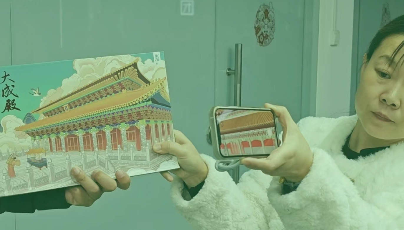 何以中国·弦歌不辍丨山东豆神动漫：数字技术让中华传统文化“活起来”