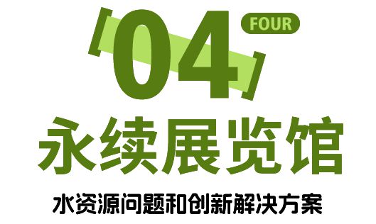 花园狮城自然有答案丨2025寒假6天5晚新加坡自然生态研学独立营(图7)