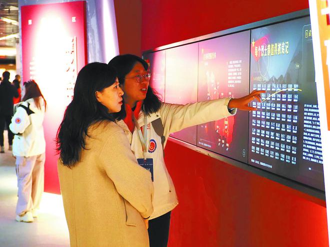 九游娱乐：2024年这些名词描画出文旅新生活(图3)