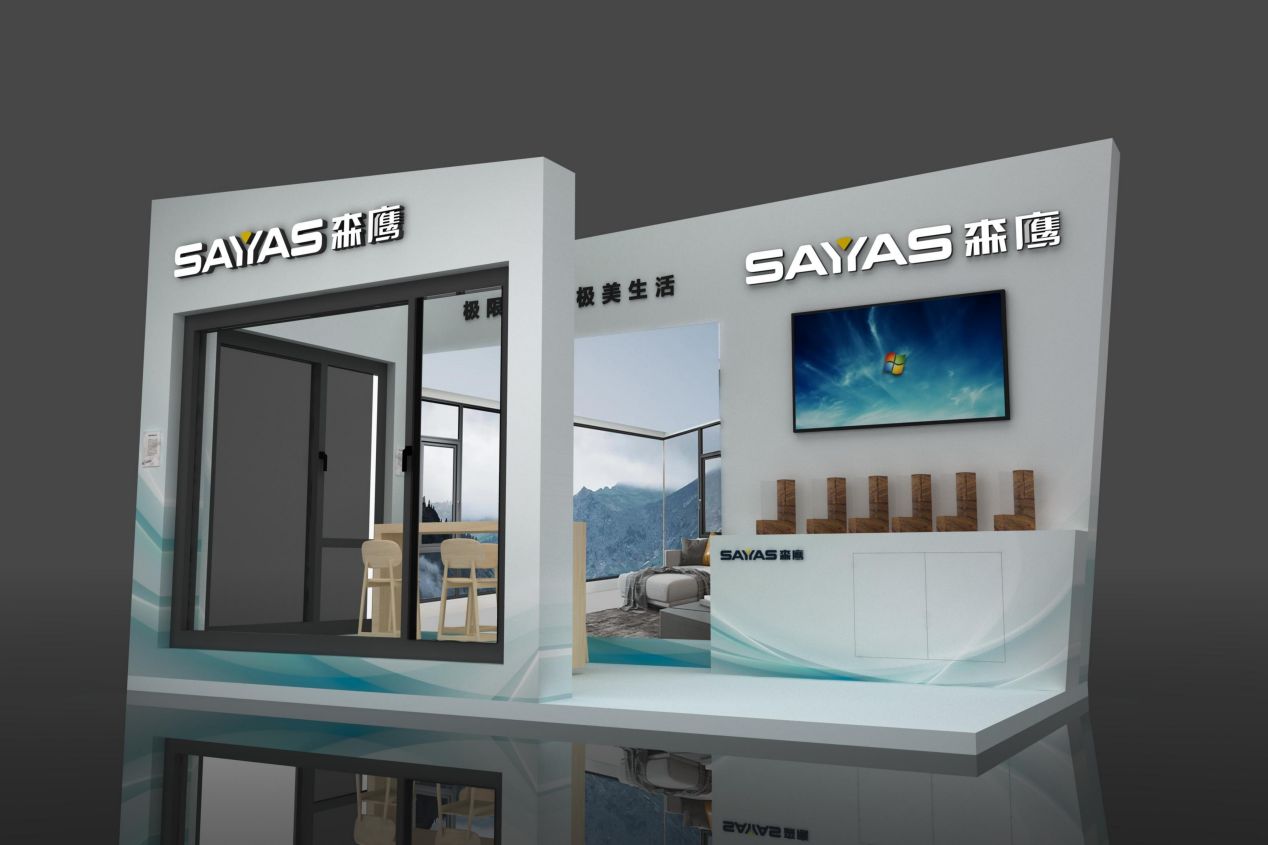 森鹰窗业亮相零碳建筑大会共话零碳未来(图2)