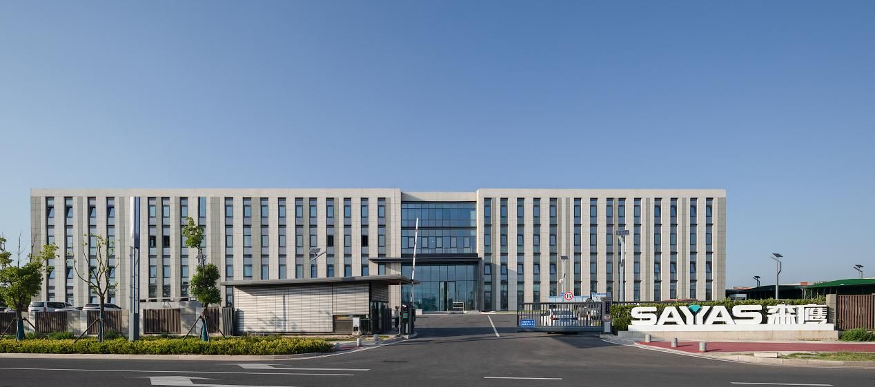 森鹰窗业亮相零碳建筑大会共话零碳未来(图3)