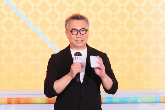 香港设计中心DX设计馆正式开放搭建沟通中外出海新桥梁(图3)