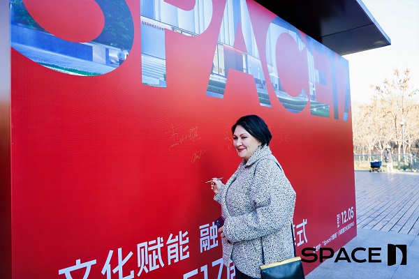 “文化赋能融合发展”——马家堡文化活动中心全新启航