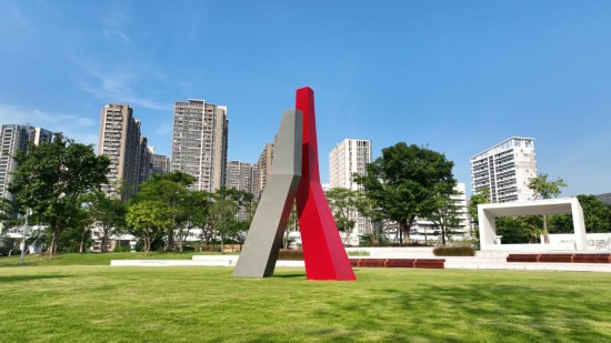 深圳光明法治公园获评广东省住房城乡建设系统“八五”普法基层阵地(图5)