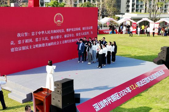 深圳光明法治公园获评广东省住房城乡建设系统“八五”普法基层阵地