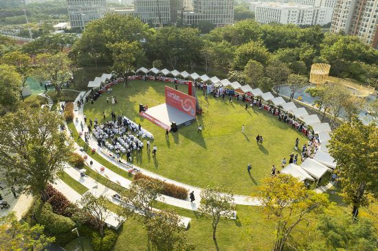 深圳光明法治公园获评广东省住房城乡建设系统“八五”普法基层阵地(图2)