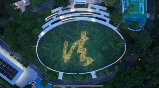 深圳光明法治公园获评广东省住房城乡建设系统“八五”普法基层阵地(图4)