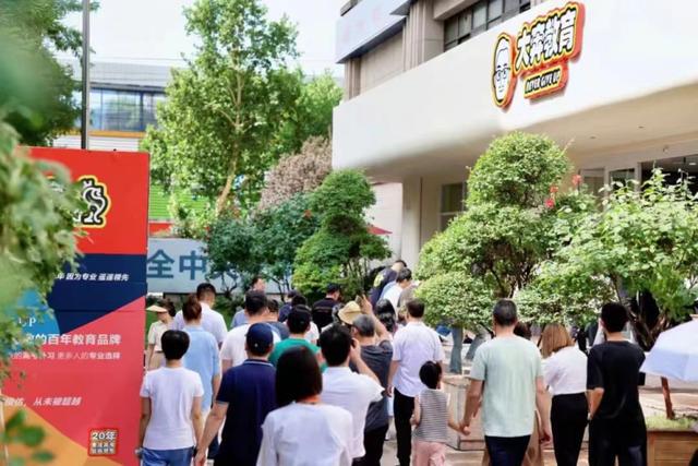 九游娱乐：西安补习学校大揭秘排行榜助你择优！(图2)