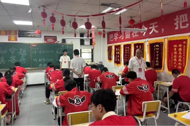 九游娱乐：西安补习学校大揭秘排行榜助你择优！