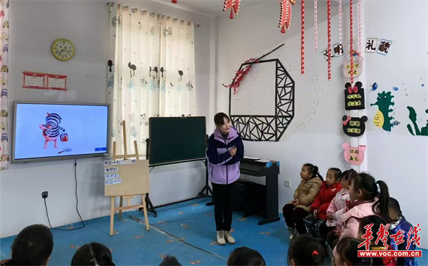 洪江市龙标幼儿园：同课异构促交流笃行致远共成长