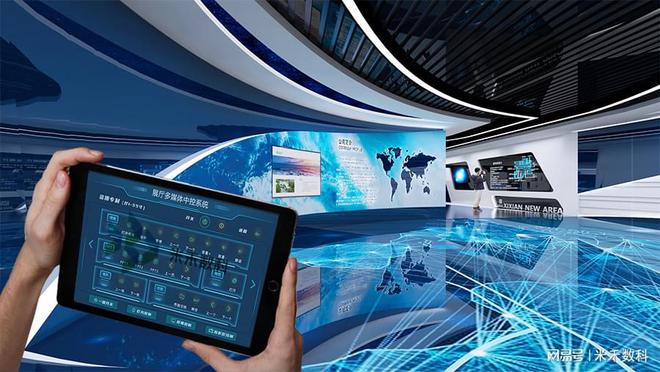 米禾数字专业服务展厅互动多媒体的新维度(图4)