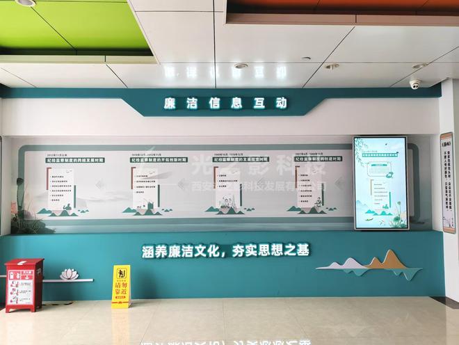医院廉洁文化长廊设计策划方案妇幼保健院廉政文化走廊建设案例