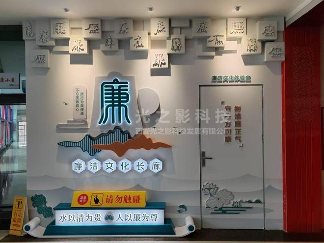 医院廉洁文化长廊设计策划方案妇幼保健院廉政文化走廊建设案例(图5)
