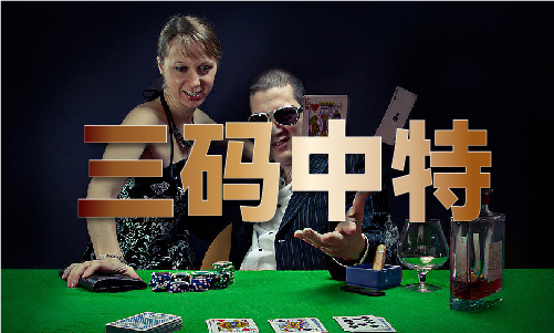 九游娱乐：841995-841995安装版V9