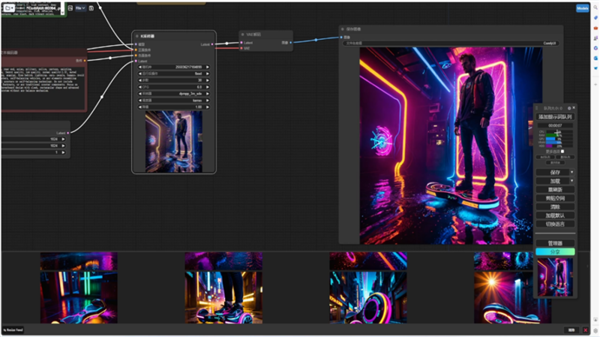 iGame渲染动画大赛：人气大师揭秘工作流幕后的创作“神器”！(图4)