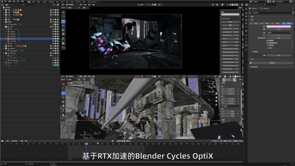 iGame渲染动画大赛：人气大师揭秘工作流幕后的创作“神器”！(图8)