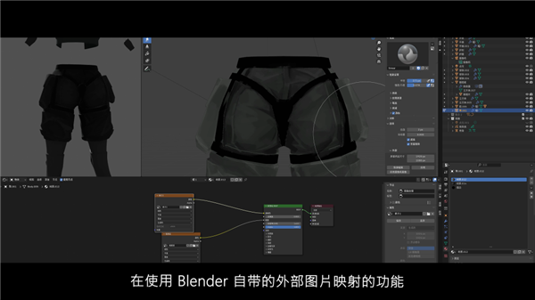 iGame渲染动画大赛：人气大师揭秘工作流幕后的创作“神器”！(图10)