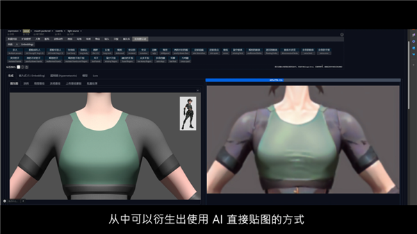 iGame渲染动画大赛：人气大师揭秘工作流幕后的创作“神器”！(图11)