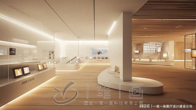 九游娱乐：校史展览馆校史展示馆升级改造多媒体展示馆建设