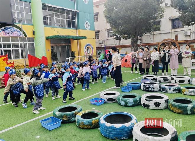 “同课异构”大比拼让幼儿在玩中求知(图5)