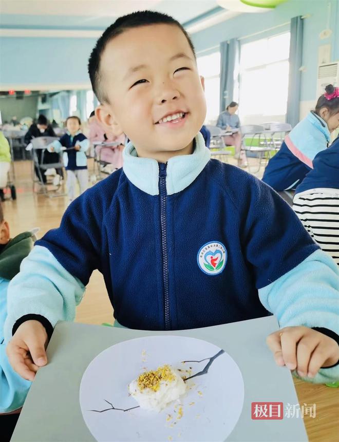 “同课异构”大比拼让幼儿在玩中求知(图3)