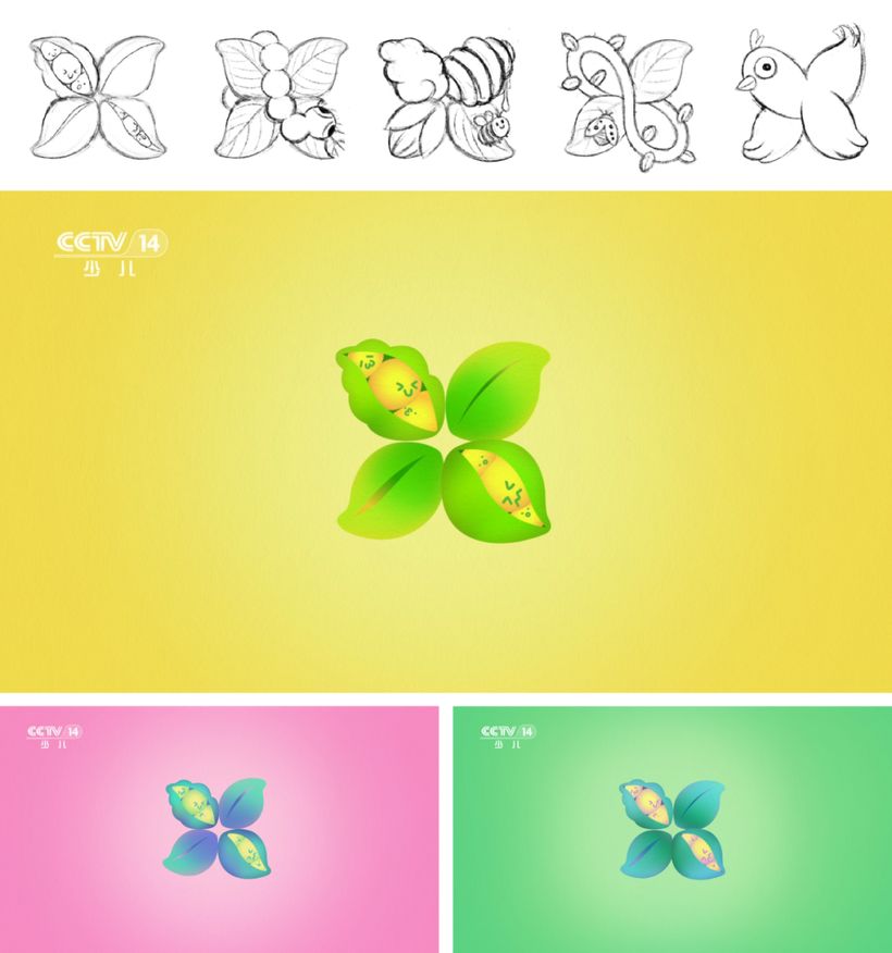 九游娱乐：LxU×央视动漫集团央视少儿频道品牌焕新(图10)