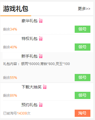 动画制作物语(图8)