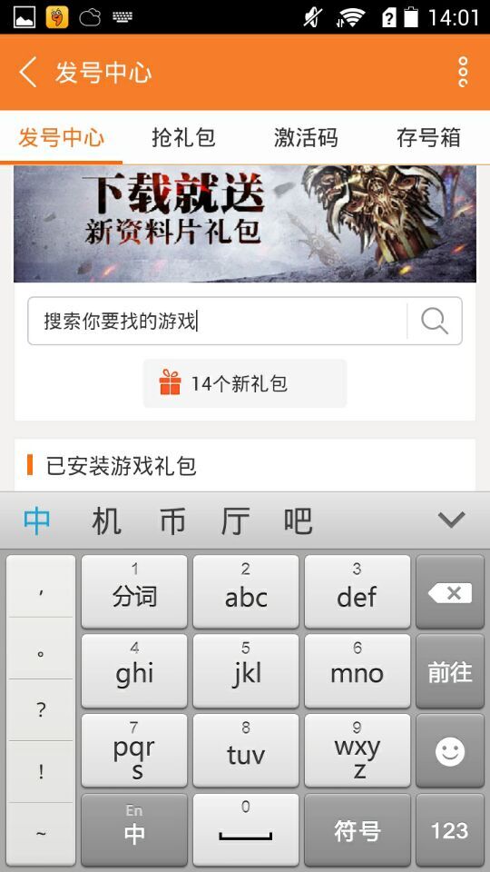 动画制作物语(图11)