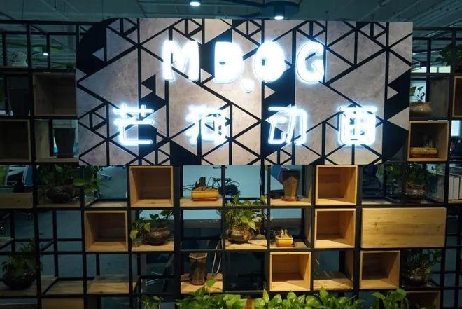 VR大空间风急浪高！一帮动画热血技术入场打晋级赛！(图2)