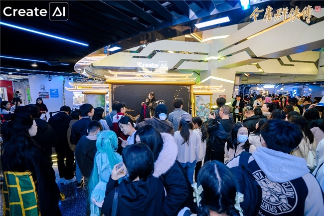 图森未来更名为CreateAI发布多项在生成式AI领域的重大进展(图2)