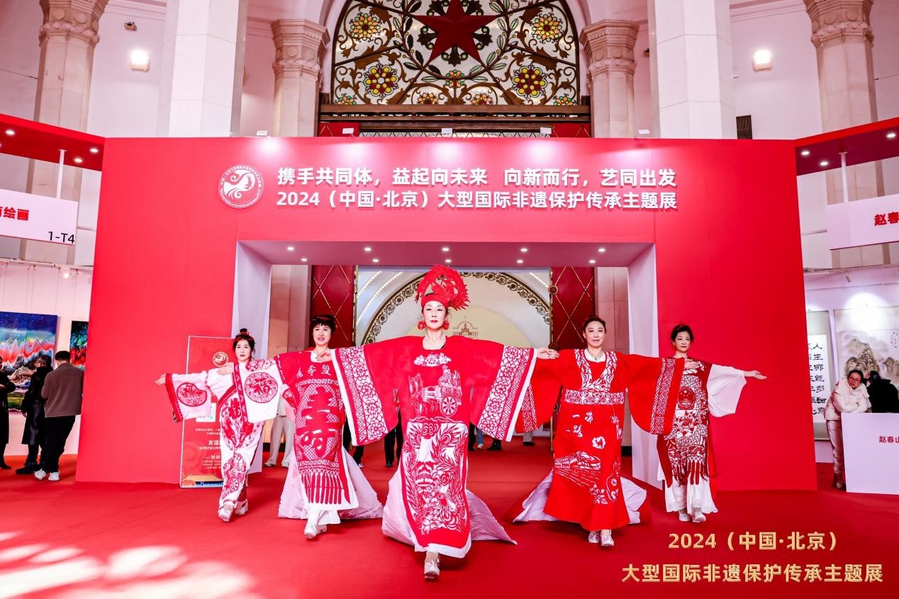 2024（中国·北京）大型国际非遗传承展盛大开幕共谱文化交流华章(图4)