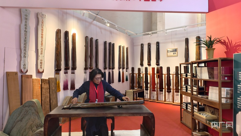 2024（中国·北京）大型国际非遗传承展开幕(图4)