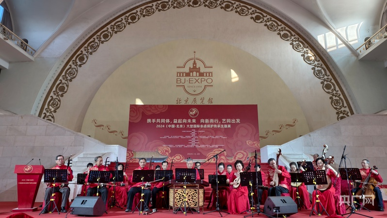 2024（中国·北京）大型国际非遗传承展开幕