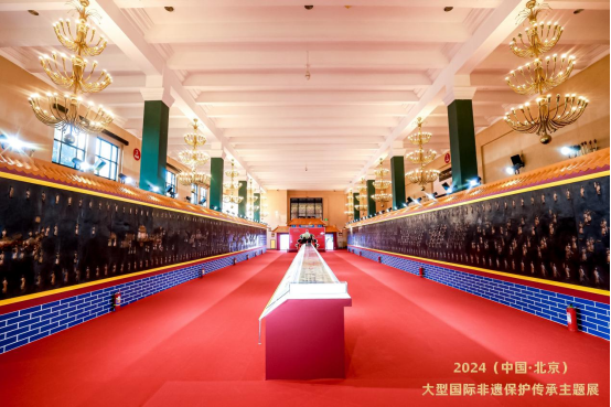 2024（中国·北京）大型国际非遗传承展举办共谱文化交流华章(图3)