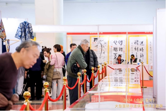 2024（中国·北京）大型国际非遗传承展举办共谱文化交流华章(图4)