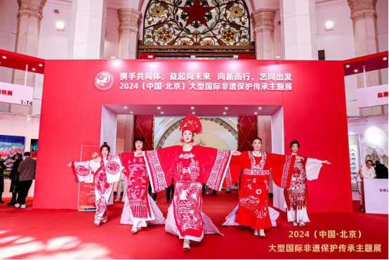 2024（中国·北京）大型国际非遗传承展举办共谱文化交流华章(图5)