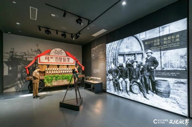 新之航设计施工的张裕酒文化博物馆获选“2024全国博物馆融合发展创新案例”(图14)