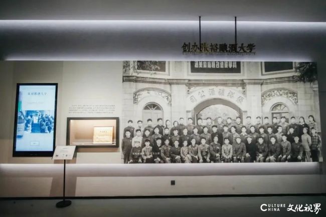 新之航设计施工的张裕酒文化博物馆获选“2024全国博物馆融合发展创新案例”(图17)