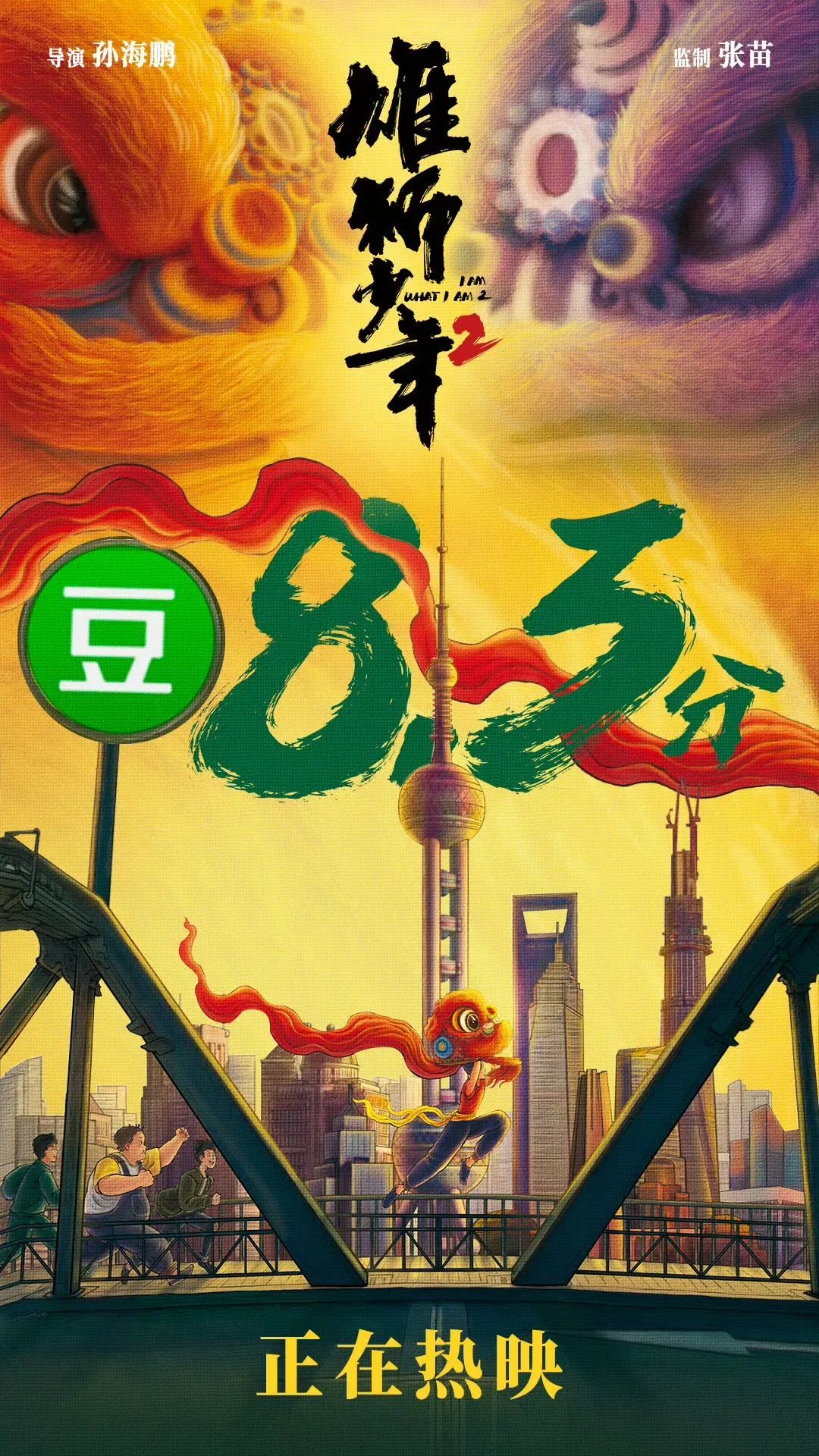 百亿产业常州数字文化产业大有看头！