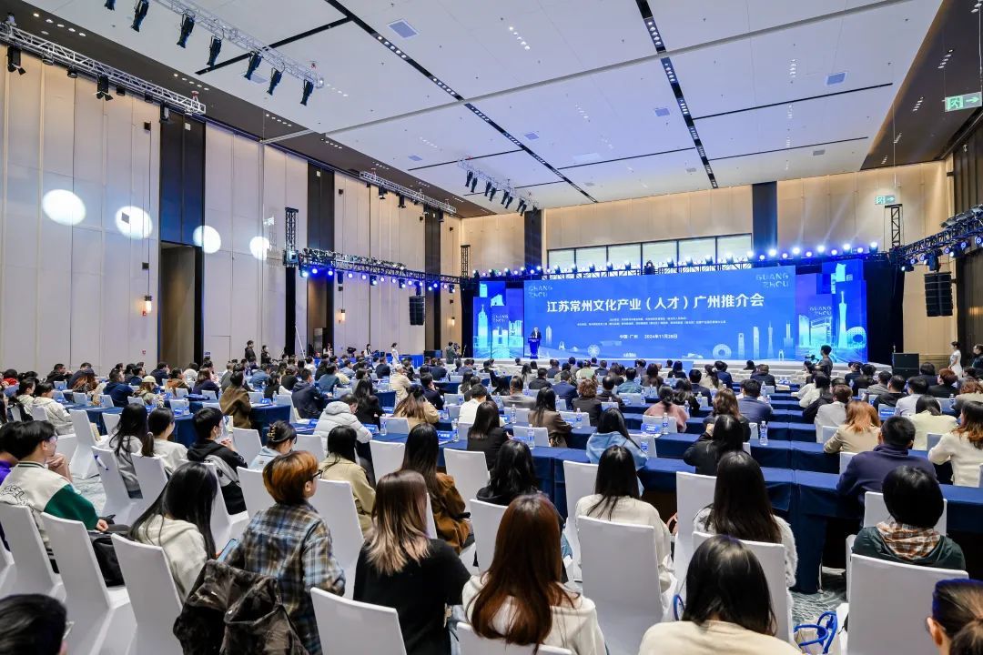 百亿产业常州数字文化产业大有看头！(图5)