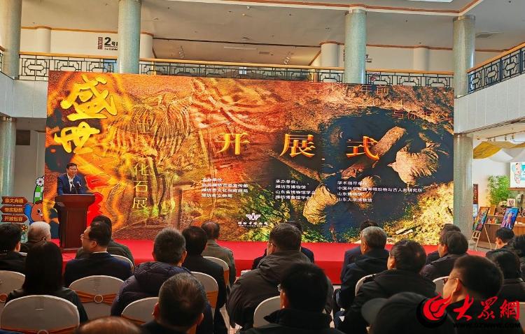 九游娱乐文化：盛世吉“象”开展！潍坊象穿越20万年与你相见