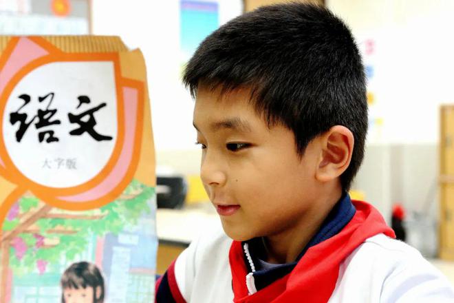 2024年度关注｜带你走过残疾人事业的这一年(图6)